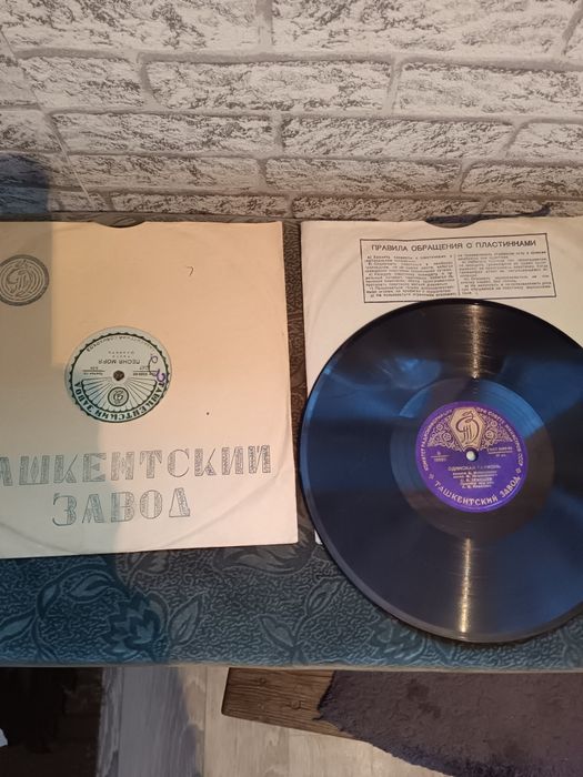 Продам пластинки вениловые