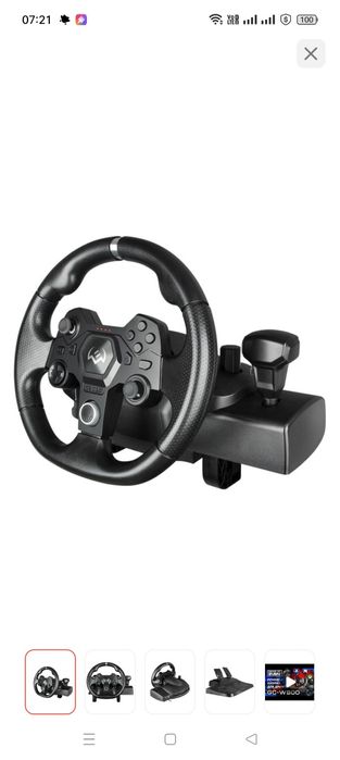 Руль игровои руль игровой