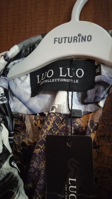 Новый тренч 44 рр