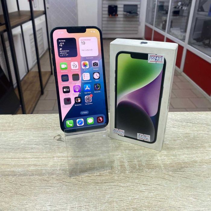 СВ-47/Сотовый телефон Apple Iphone 14 128gb/sk155521