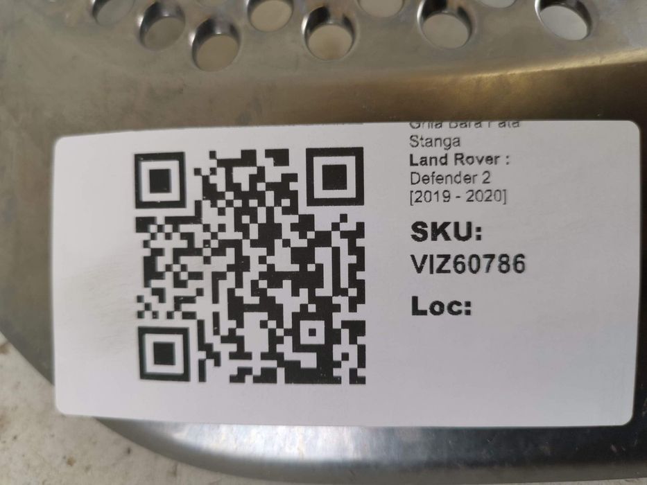 Ляв проекторен радиаторен грил / Lqv proektoren radiatoren gril Land R