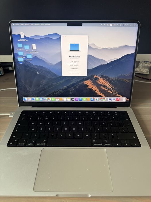 Macbook pro M1 14