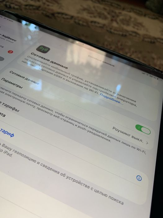 iPad Pro 1 TB Sim-karta + Wi-fi