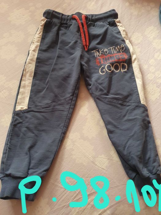 Детски   дрехи .