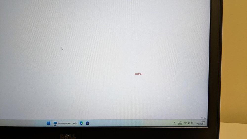 Dell Precision 7720 17.3" FHD i7-6820HQ 16GB 512GB SSD Quadro P3000