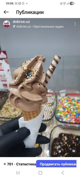 Frezr apparati ARENDAGA beriladi