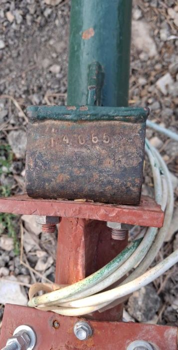 Ремарке 210/170 заводско