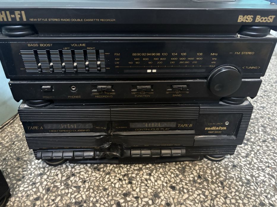 Ретро аудио система RADIOLA модел RMP9830.Цена в Евро!