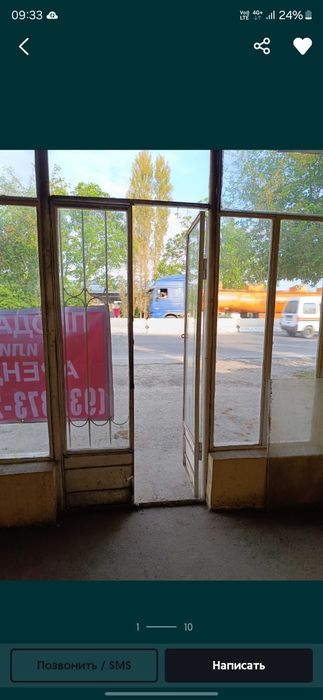 Dokon sotladi srocna vikup arenda va abmen