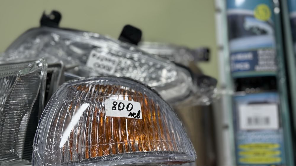 Фары передние задние