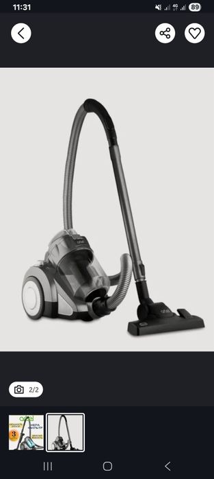 Пылесос мощный артел