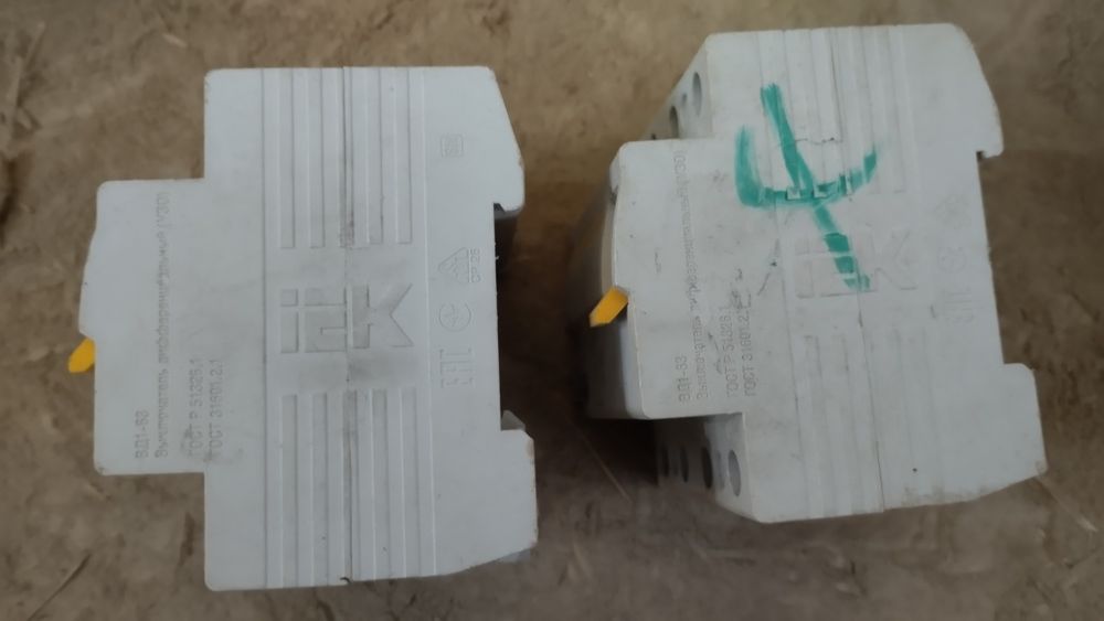 Продам трёхфазные автоматический выключатель