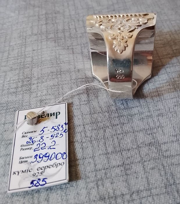 Новая печатка дёшево продаю.