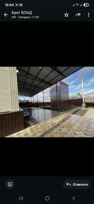 Дом район роддома