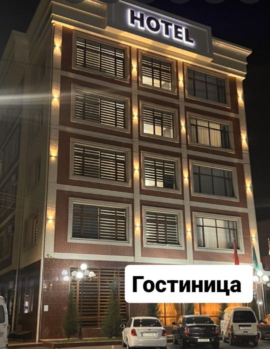 Бизнес учин Ер Сотилади Срочно