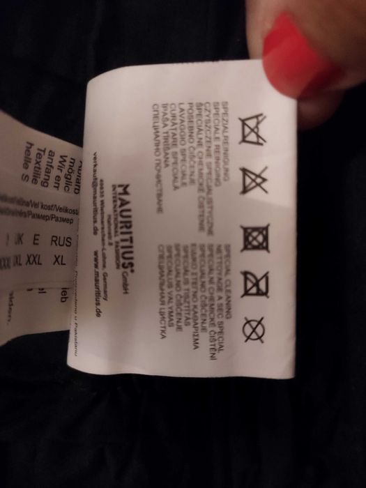 Естествена кожа яке XL