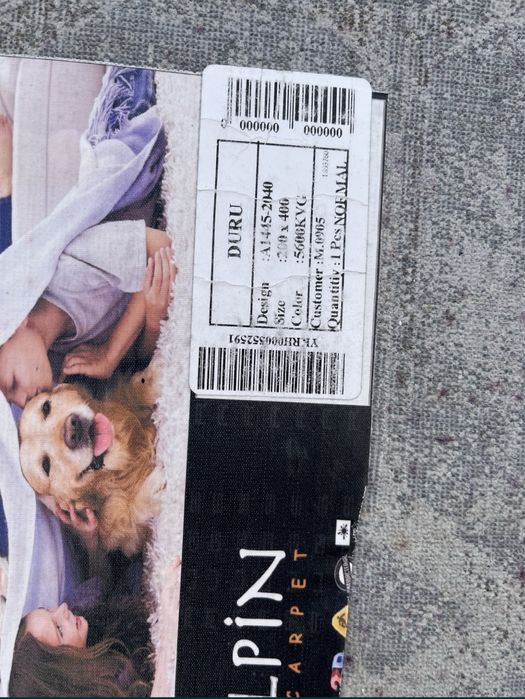 Турецкий ковёр.