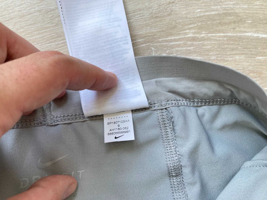 Найк Nike X Undercover LAB Gyakusou Utility Tight рядък мъжки клин размер S