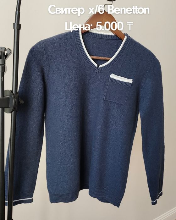 Подростковая одежда 11-13 лет