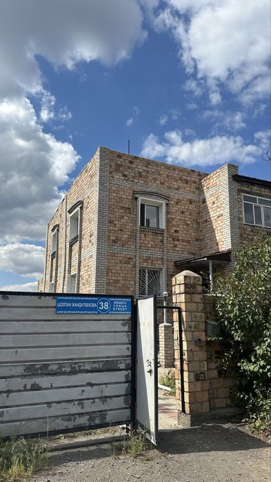 Большой семейный дом