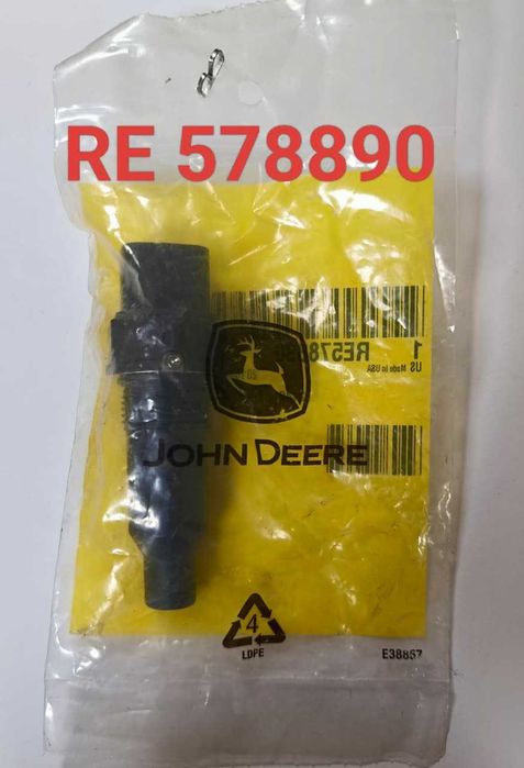 Запчасти на Джон Дир