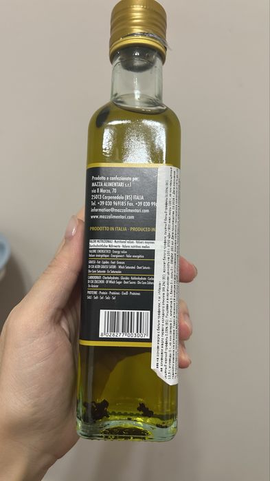 Оливковое масло Mazza Chef