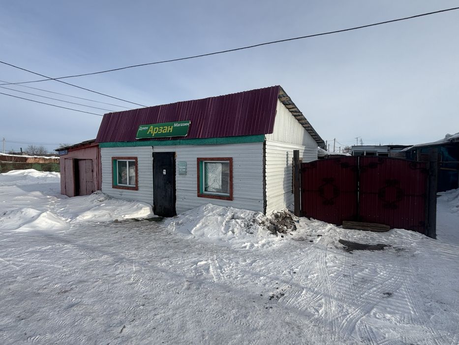 Продам дом с магазином