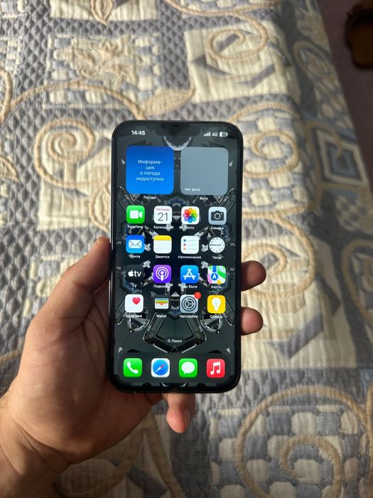 Айфон 13про макс 128gb