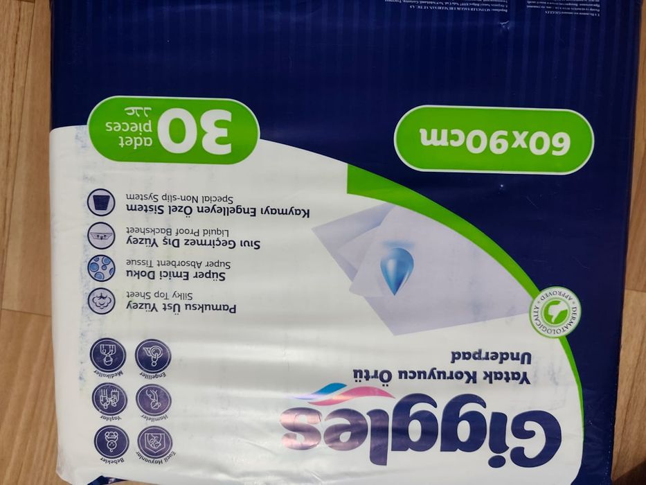 Пеленки одноразовые