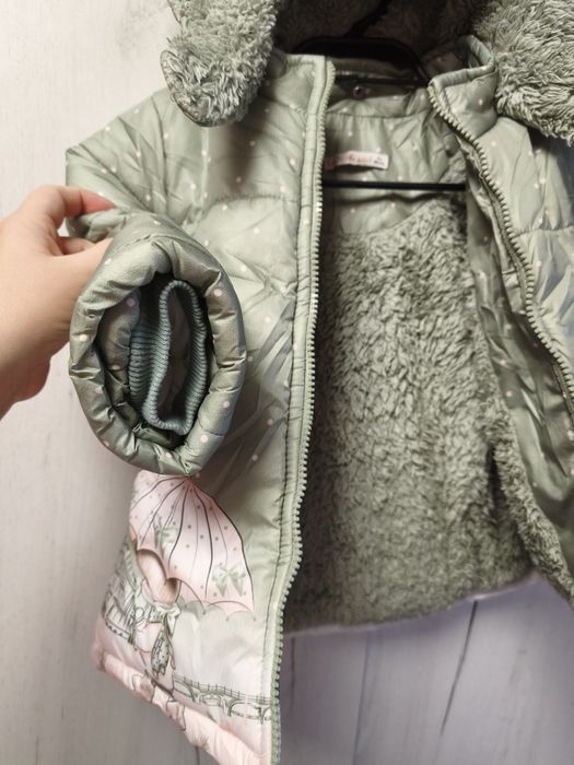 Детско зимно яке