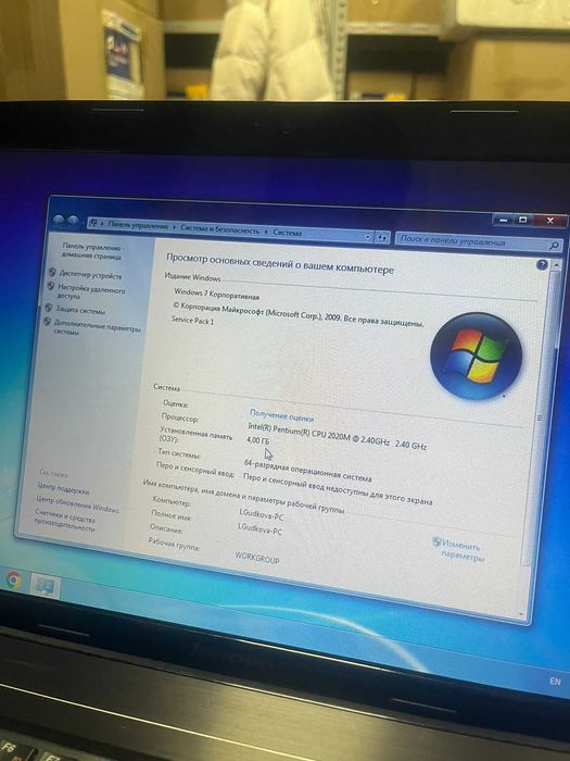 Продам ноут бук LENOVO G 580