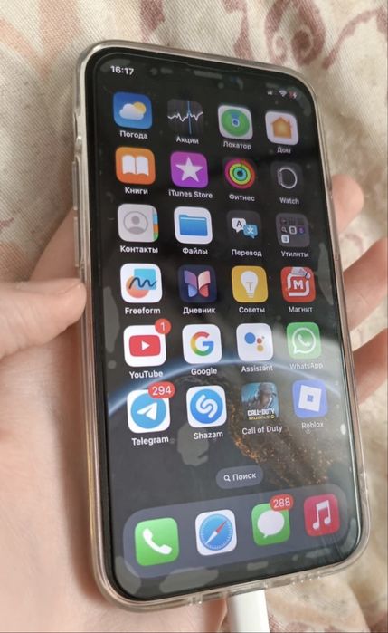 продам iphone 12 mini