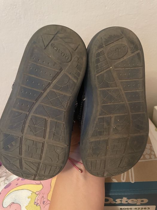 Затворени кожени обувки (боти) ДД степ 20н и 22н