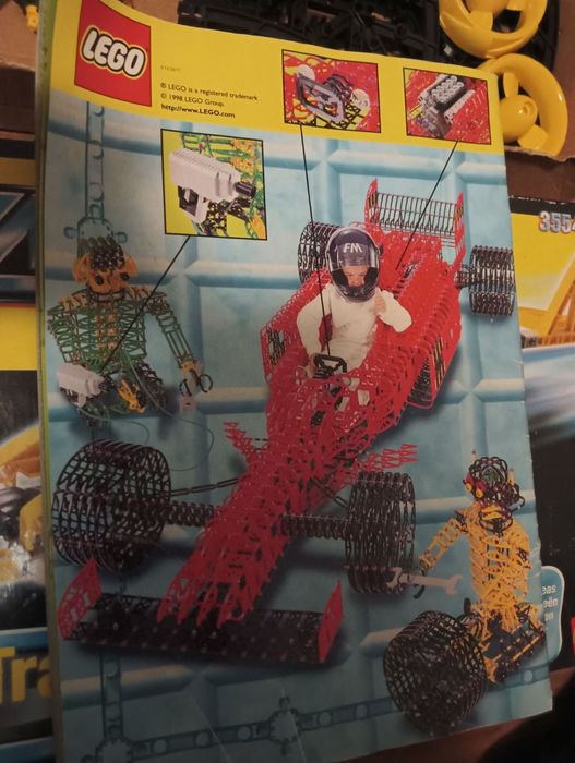 Лего ZNAP 3571 и 3554