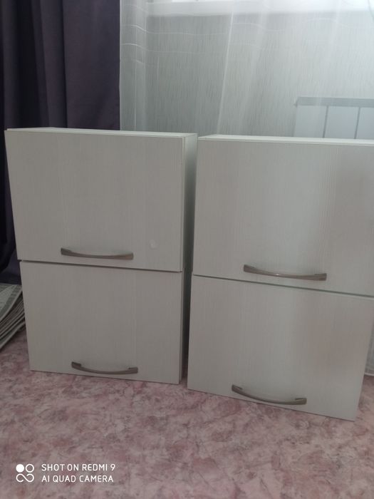 Подвесные полки.