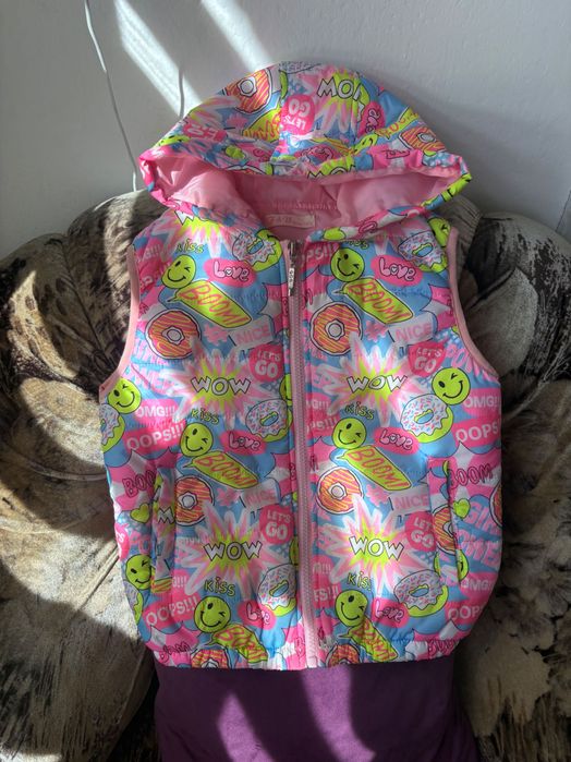 Детска грейка -20лв.