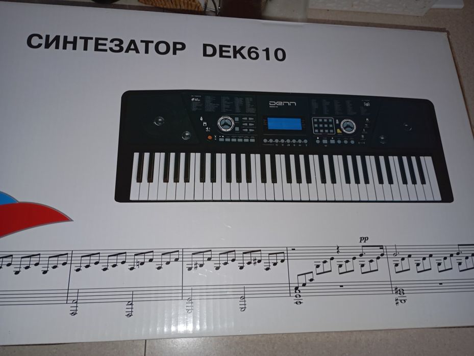 Продам синтезатор