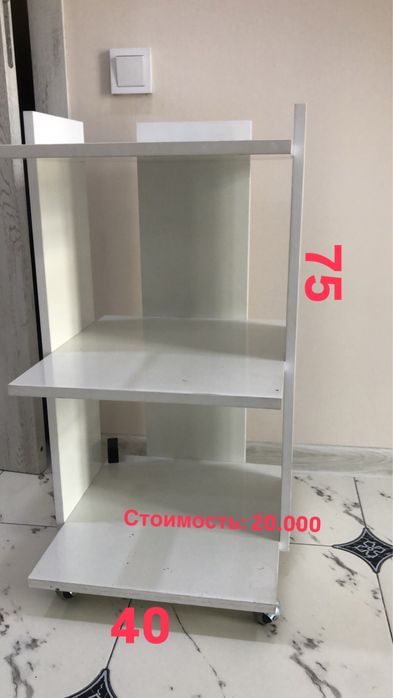 Продам мебель для салонов красоты