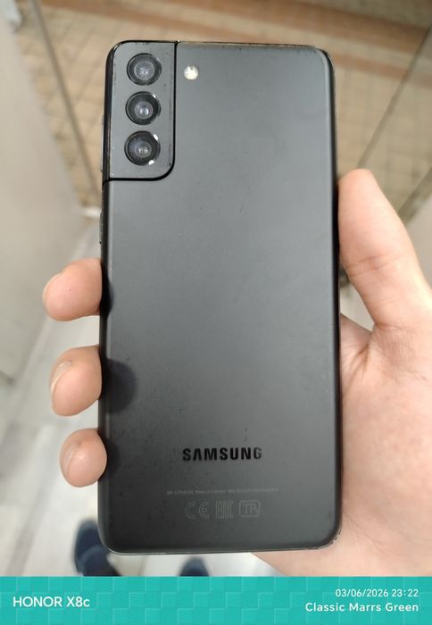 Samsung s21 plus
