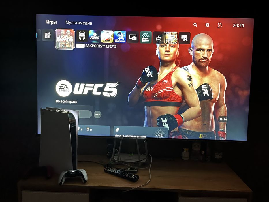 Sony Playstation 5