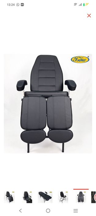 Педикюрное кресло Боно