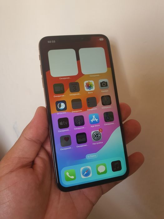 iPhone Xs Max 64 GB LL/A