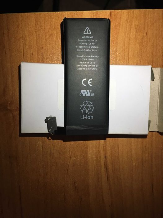 Iphone 4 battery