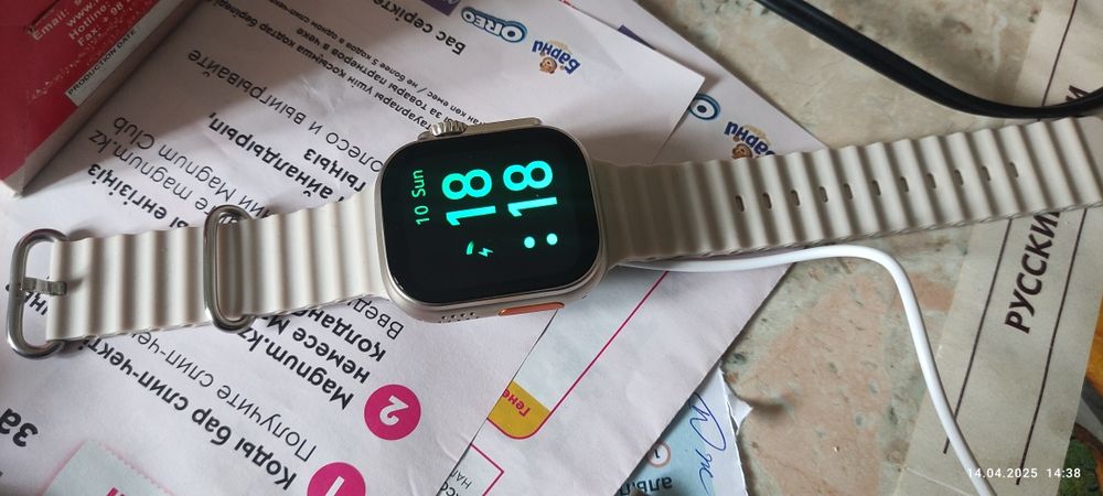 Смарт часы WATCH 8.