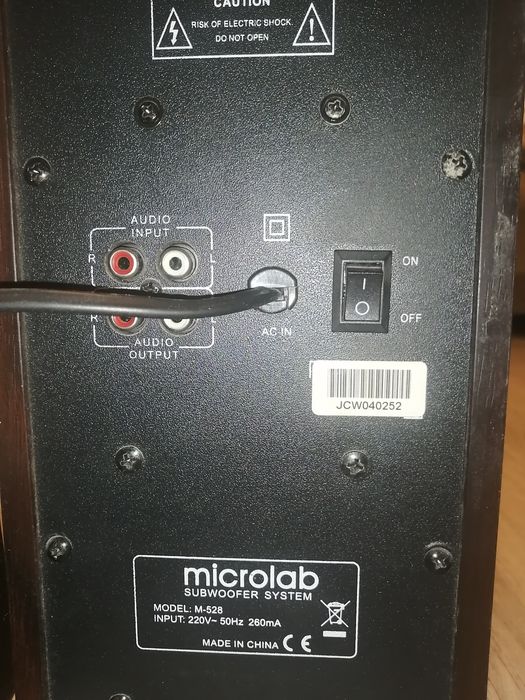 колонки microlab m528