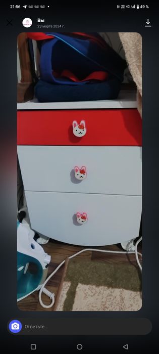 Болалар мебели комплект