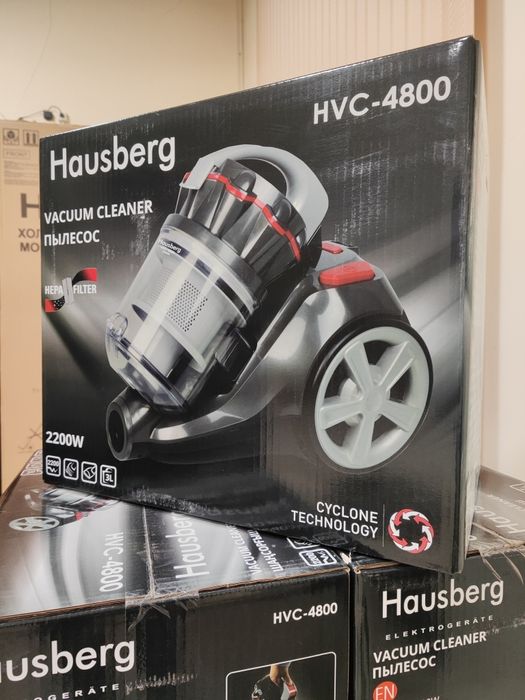 Пылесос Hausberg (новый)