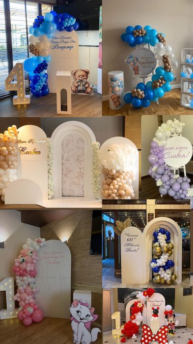 Украса за повод.Арки,Маси,Статив,Цилиндри ПОД НАЕМ.