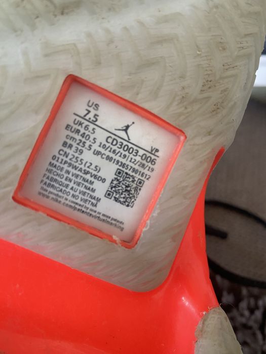 Adidasi baschet jordan