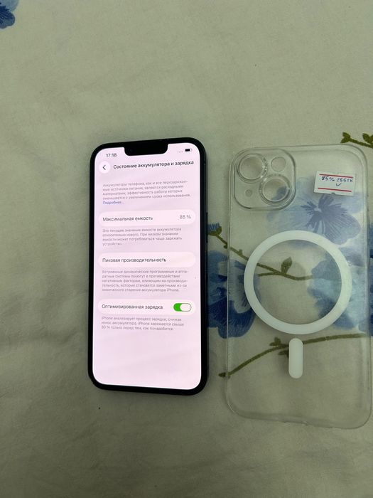 iPhone 14 256gb iphone